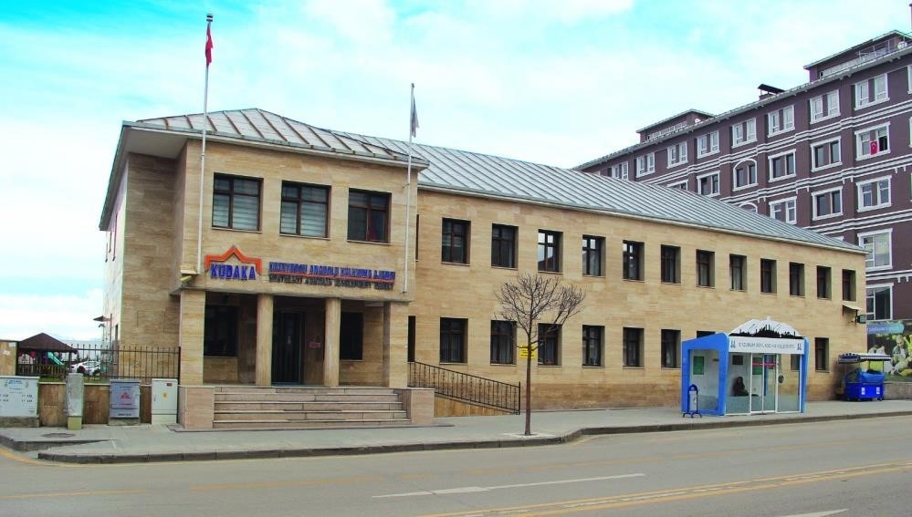 KUZEYDOĞU ANADOLU KALKINMA AJANSI (KUDAKA), ERZURUM, ERZİNCAN VE BAYBURT İLLERİNDE COĞRAFİ İŞARETLİ ÜRÜNLERİN KATMA DEĞERİNİ ARTIRMAK AMACIYLA 75 MİLYON TL BÜTÇELİ "ANADOLUDAKİLER COĞRAFİ İŞARETLİ ÜRÜNLERİN ÜRETİMİ VE TANITIMI MALİ DESTEK PROGRAMI"NI İLAN ETTİ.