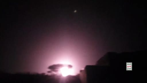 Yemen’deki İran destekli Husiler, düşürdüklerini iddia ettikleri Suudi Arabistan Hava Kuvvetleri’ne ait F-15 tipi savaş uçağının vurulma anı ve enkazına ilişkin görüntüler paylaştı.