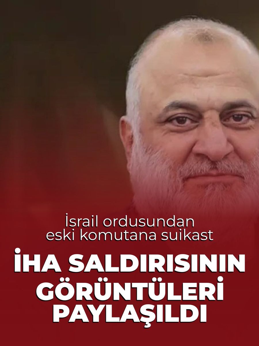 İsrail ordusu, eski Kassam Tugayları komutanına yönelik suikast görüntülerini paylaştı