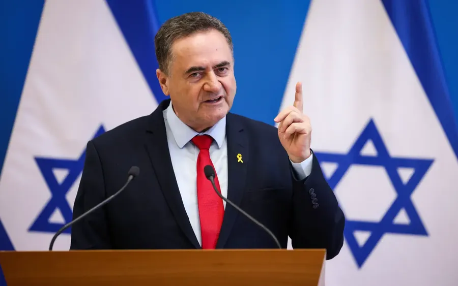 Müslüman ülkeler: İsrail'in Gazze'den Filistinli çıkarma planı Trump'ın barış çabalarını tehdit ediyor