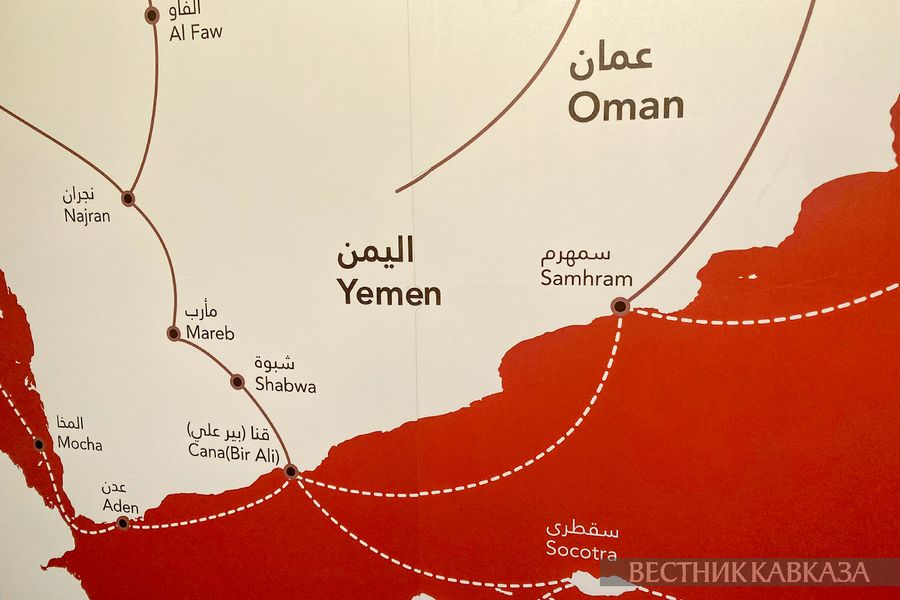 Pakistan Savunma Bakanı: Mekke Savunma İttifakı Husi Saldırılarına Karşı Hazır
