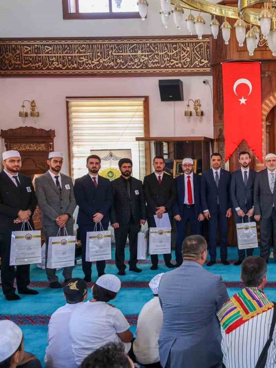 Kur’an-ı Kerim’i Güzel Okuma Yarışması Türkiye finali Söğüt’te yapıldı