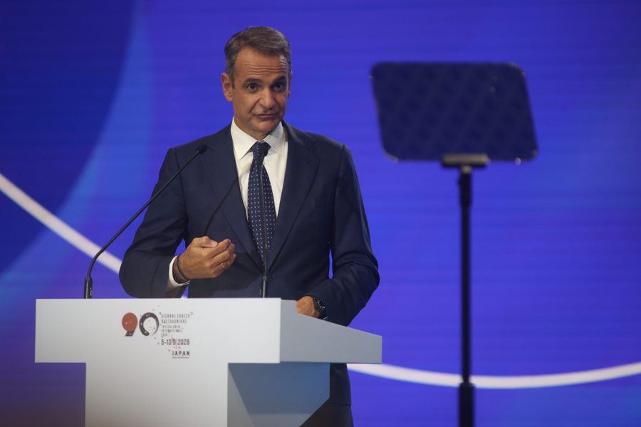 Yunanistan'da Mitsotakis, 2027 Seçimleri Öncesi Gelir Artışı Vaatleri Verdi